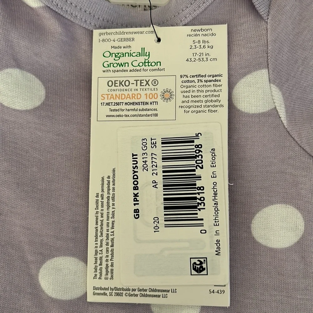 Brand new Gerber‎ organic onesie 👶🏼
